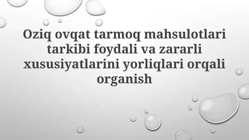 Oziq-ovqat yorliqlari 1