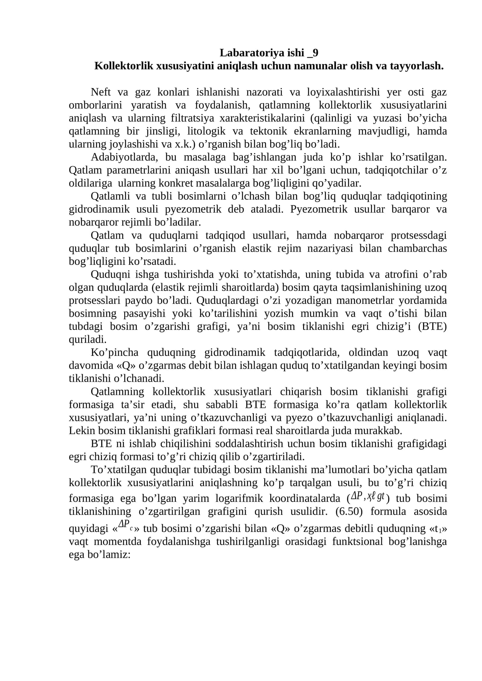 Neft va gaz konlari litologik ekranlar 1