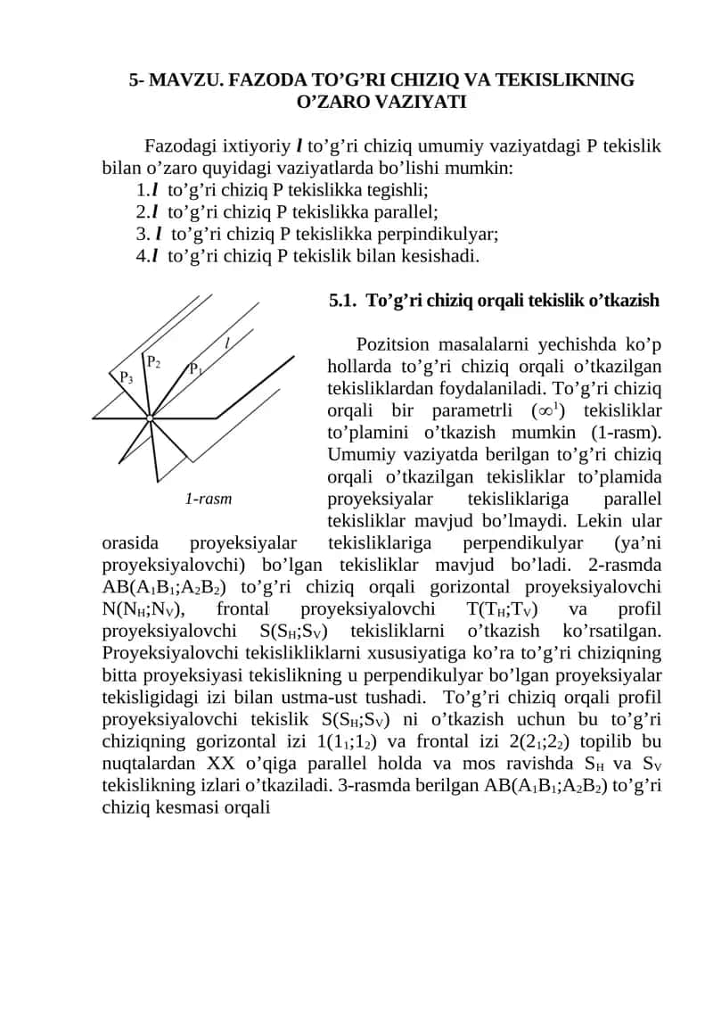 To'g'ri Chiziq va Tekislikning O'zaroviy Vaziyati 1