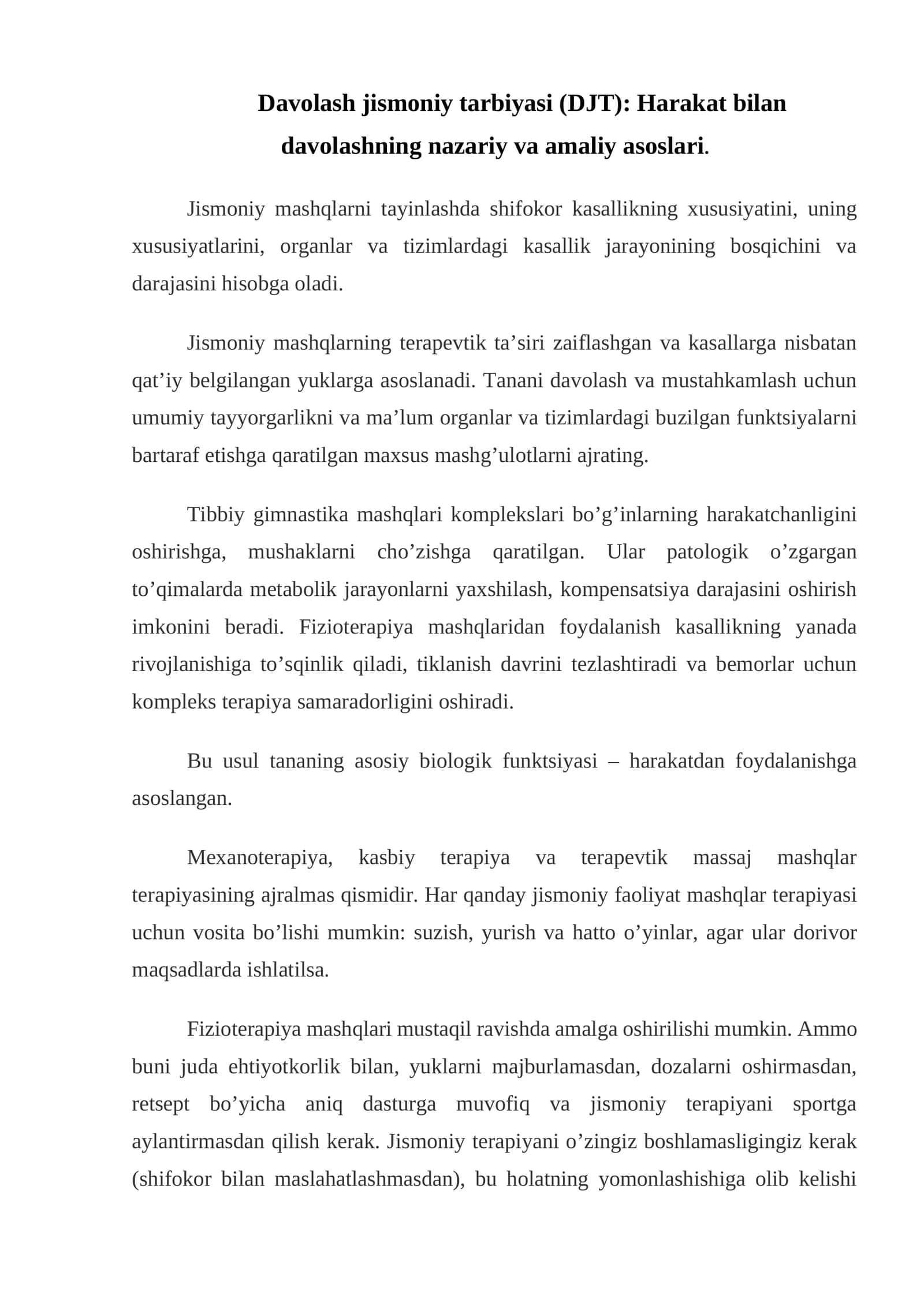 Davolash jismoniy tarbiyasi (DJT): Harakat bilan davolashning nazariy va amaliy asoslari 1