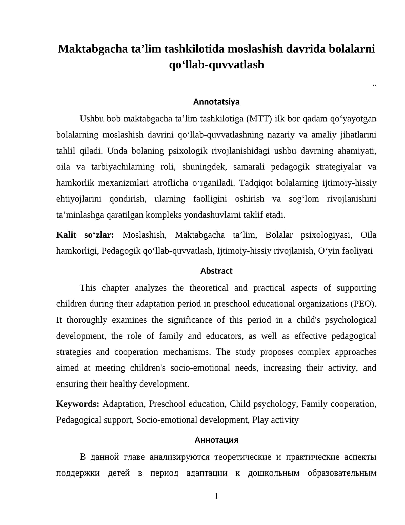 Maktabgacha ta’lim tashkilotida bolalarni qo‘llab-quvvatlash 1