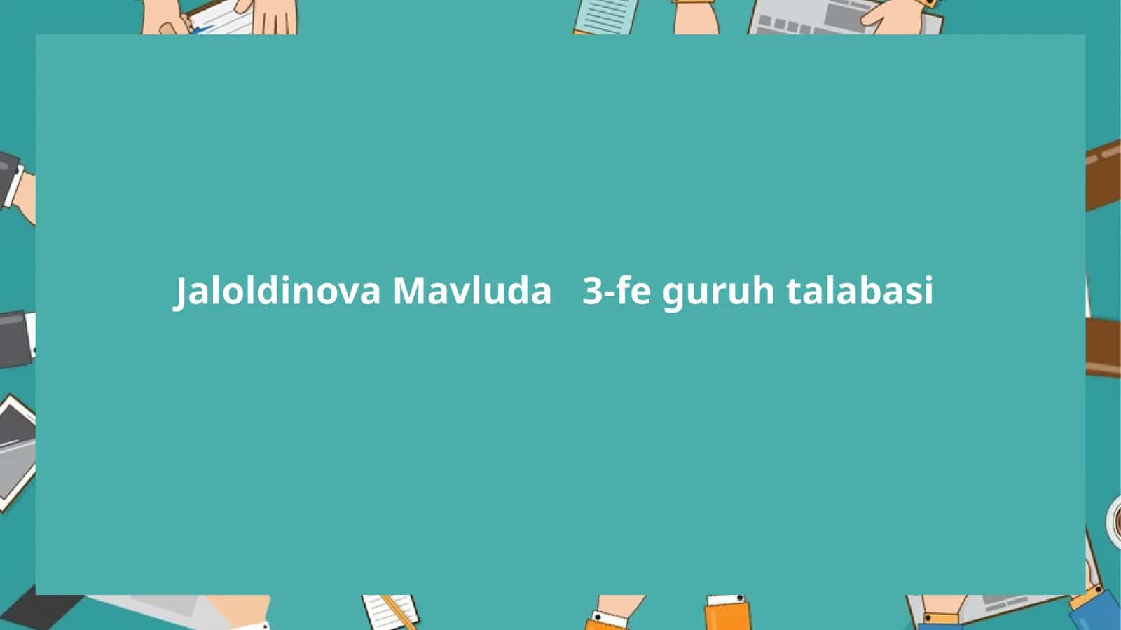 Распределения Боза Эйнштейна 1