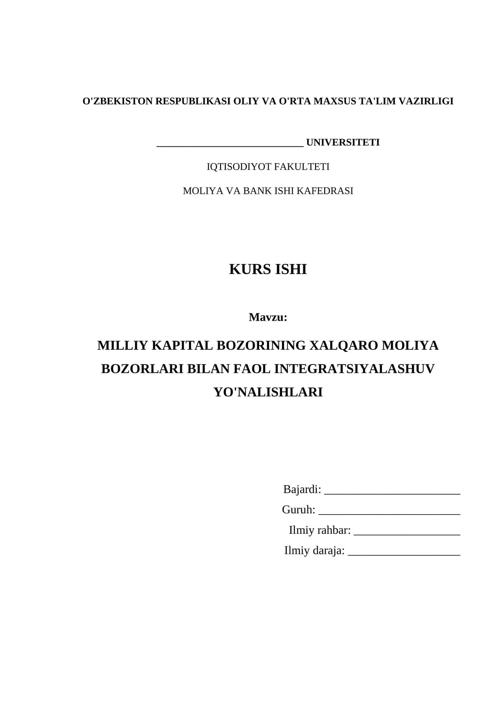 MILLIY KAPITAL BOZORINING XALQARO MOLIYA BOZORLARI BILAN FAOL INTEGRATSIYALASHUV YO'NALISHLARI 1
