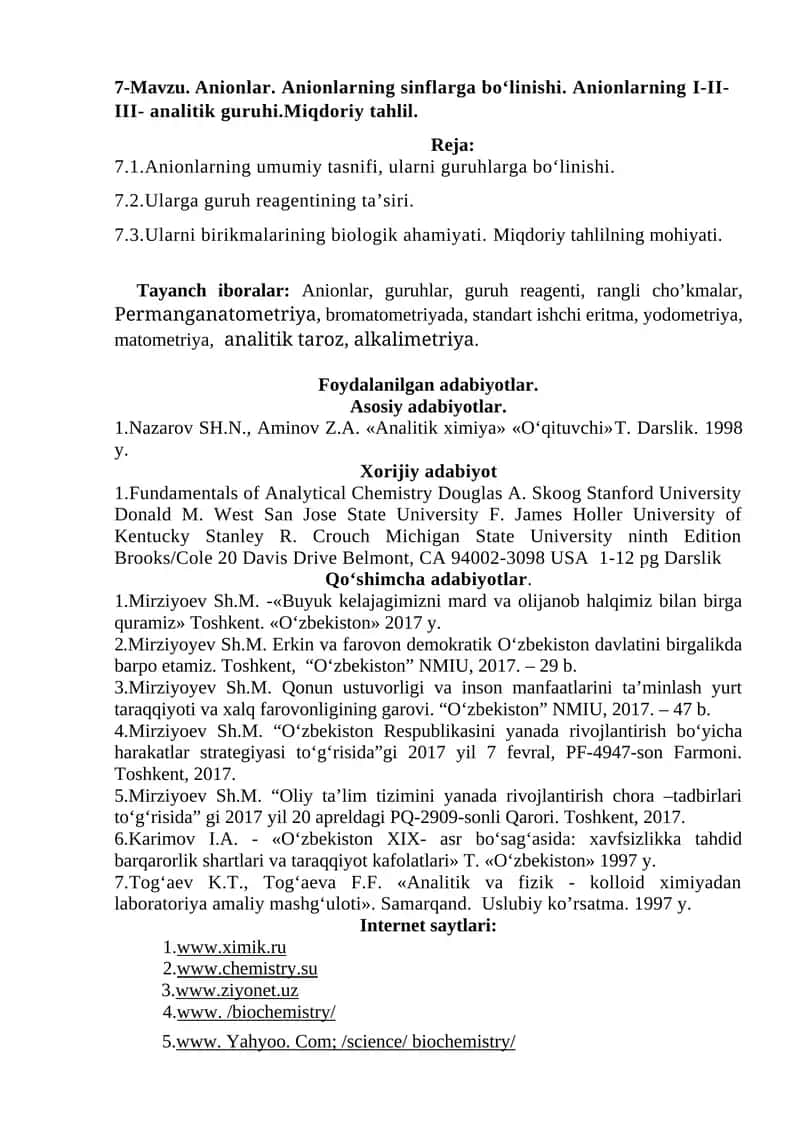 Anionlar va ularning tahlili 1