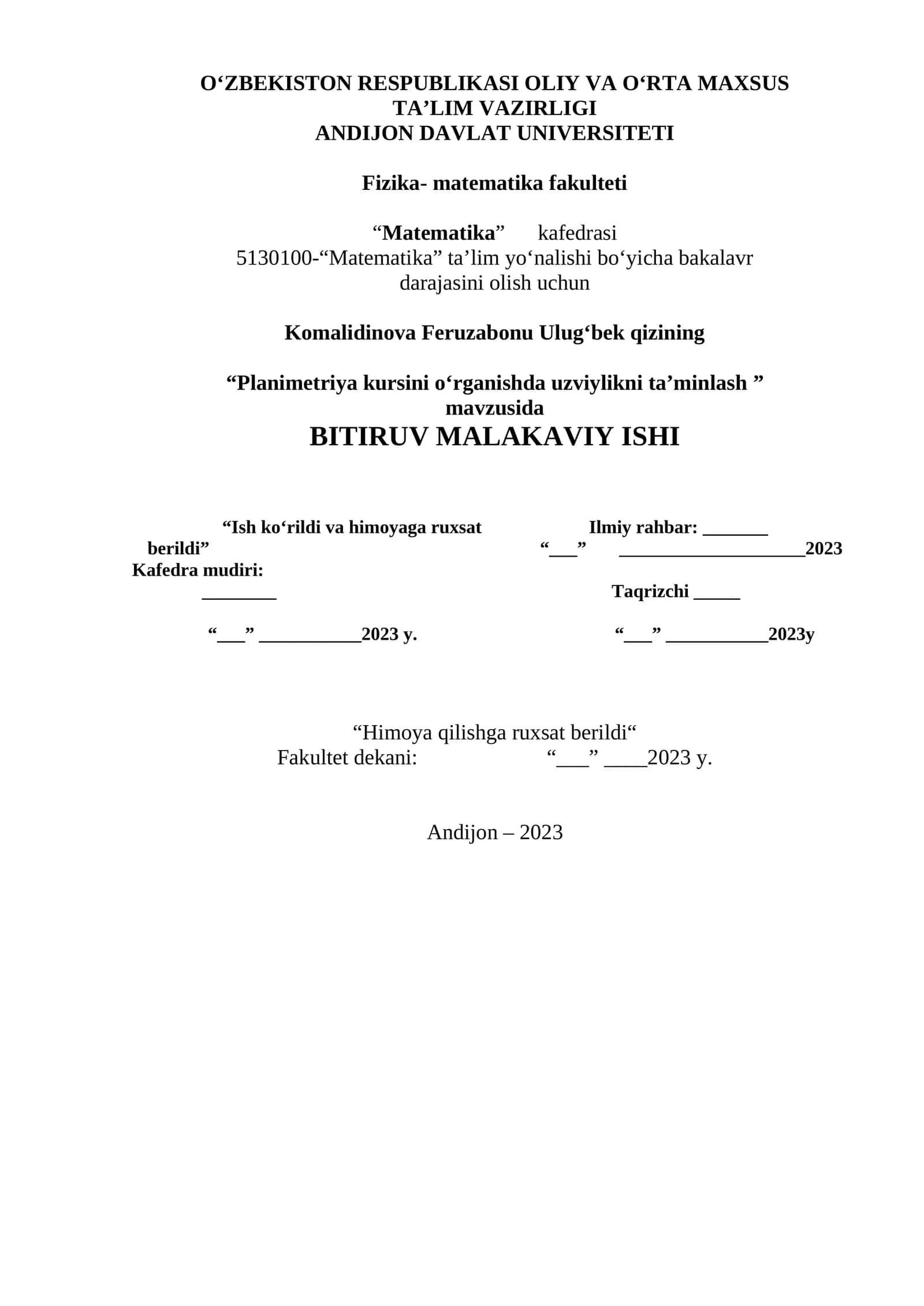 Planimetriya kursini o‘rganishda uzviylikni ta’minlash 1