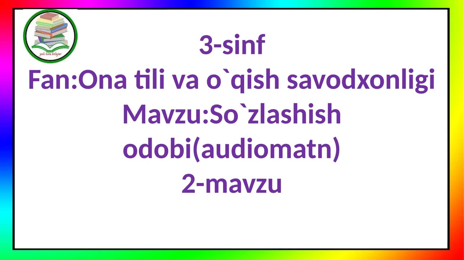 3-sinf Fan:O'qish 1