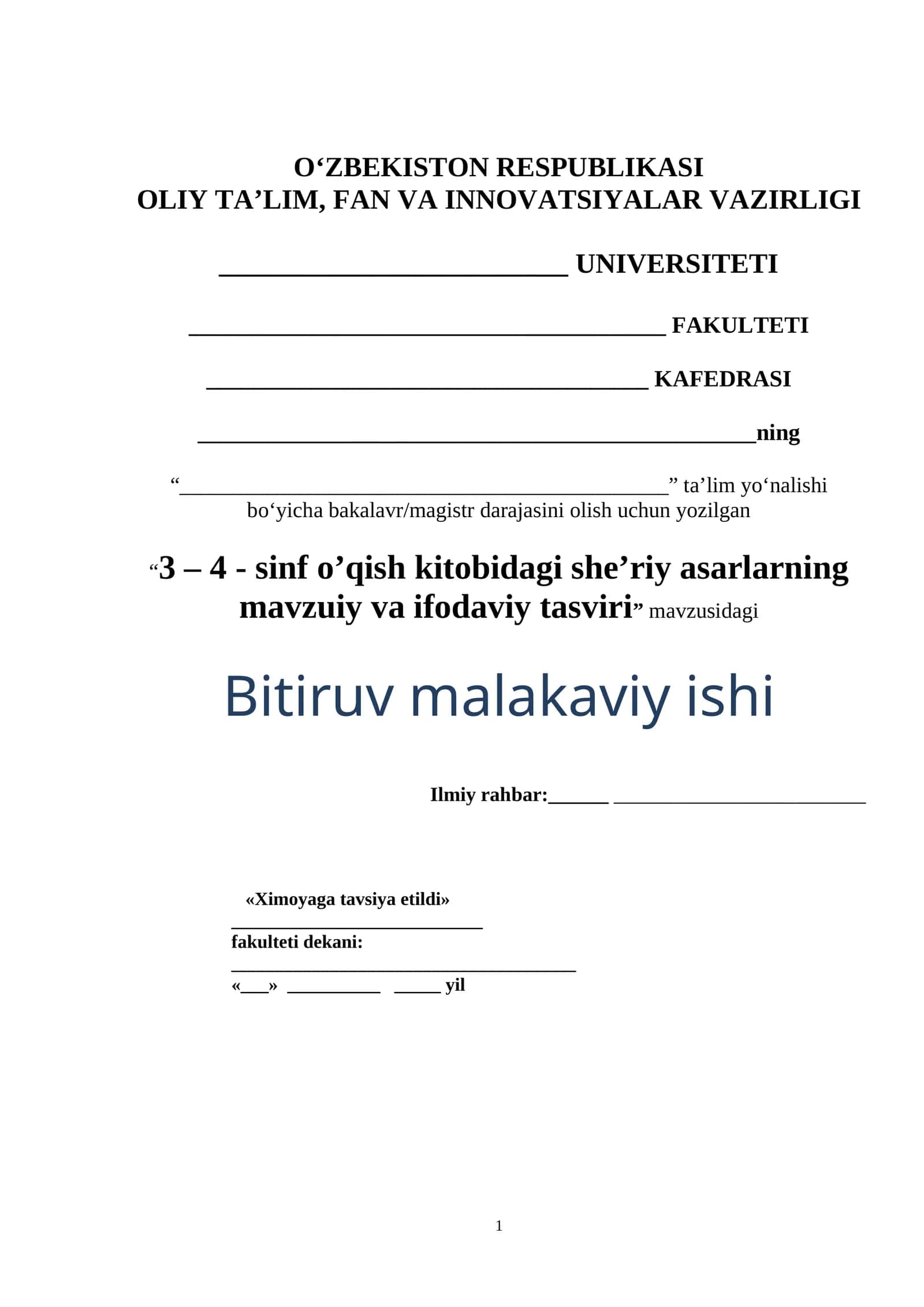 3 – 4 - sinf o’qish kitobidagi she’riy asarlarning mavzuiy va ifodaviy tasviri 1