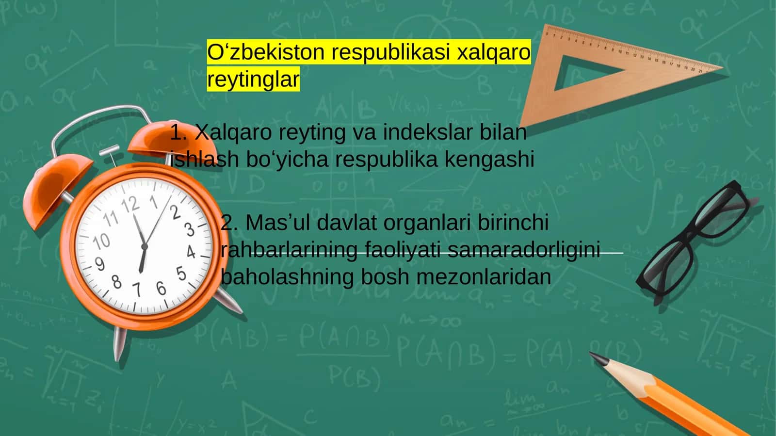 Blackboard stationery 1