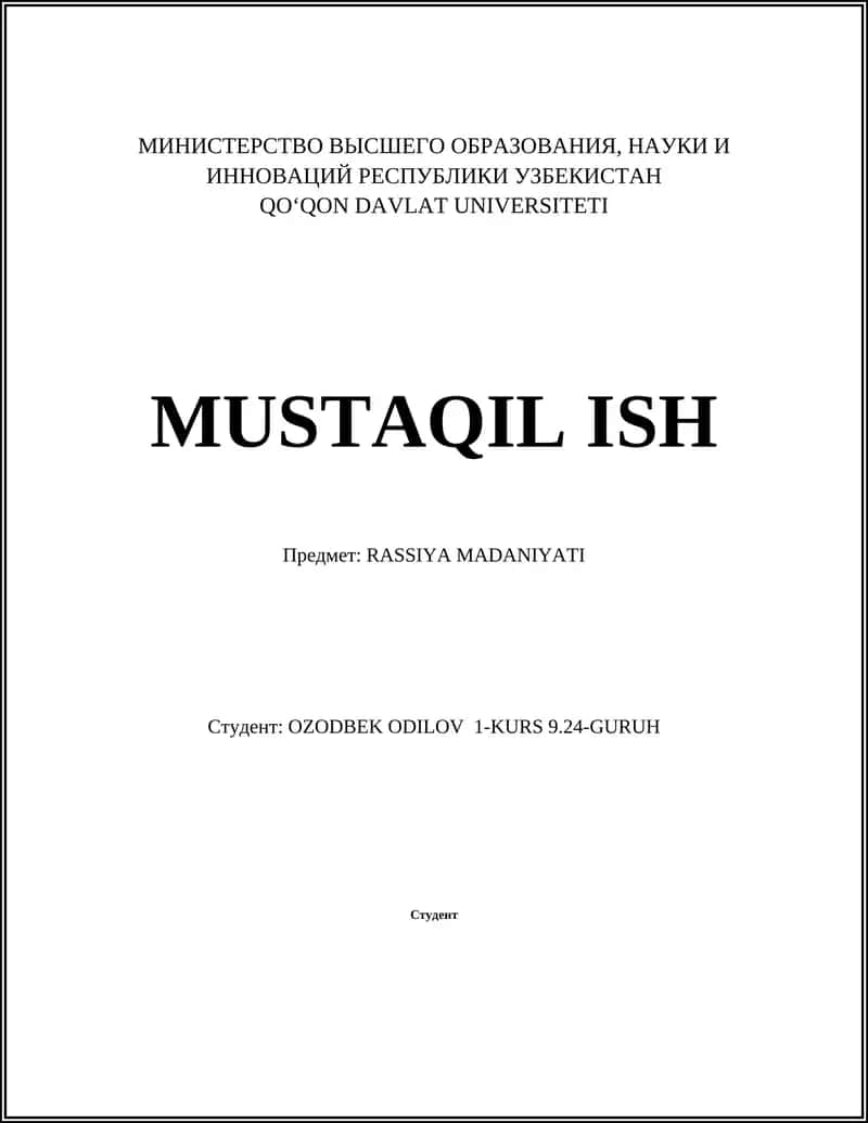 РАССИЯ МАДАНИЯТИ 1
