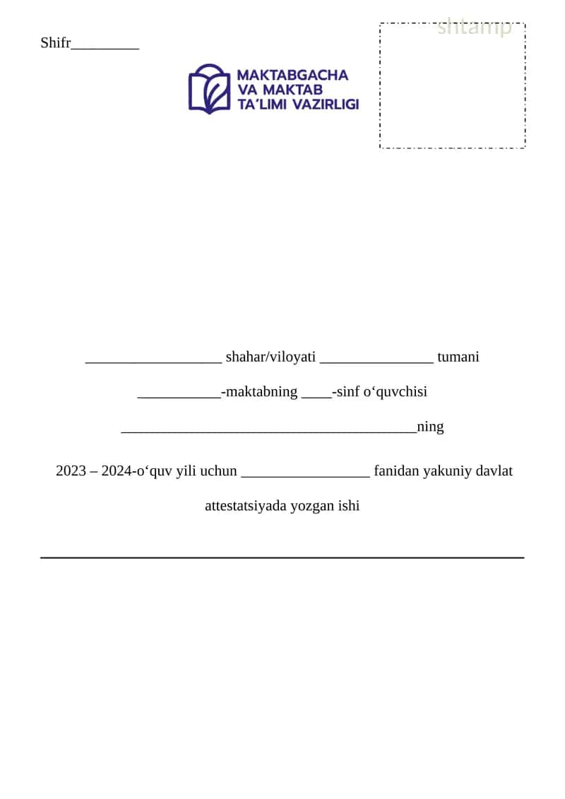 Yakuniy davlat attestatsiyasi ishi (2-variant) 1