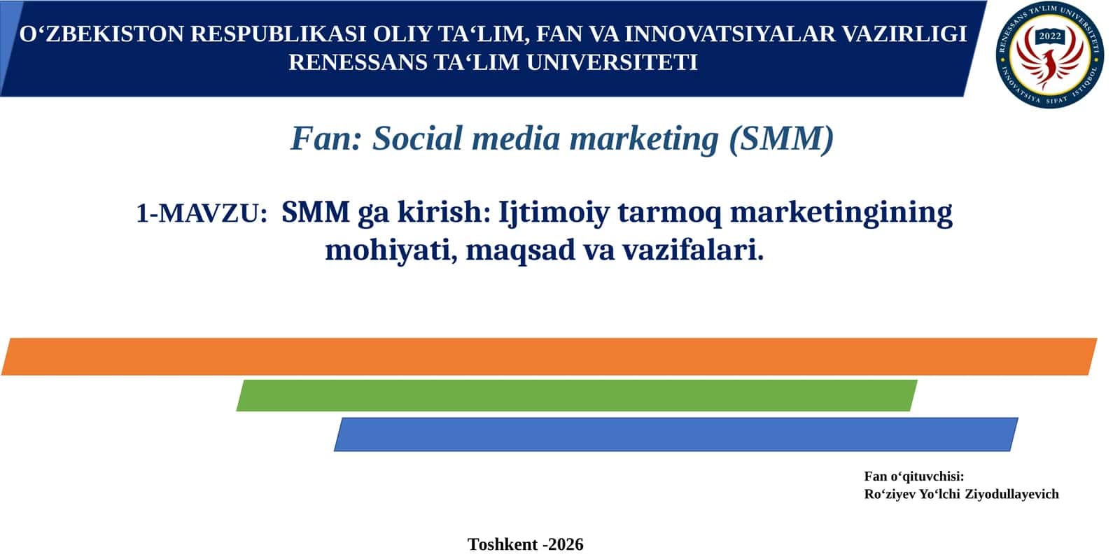smm 1