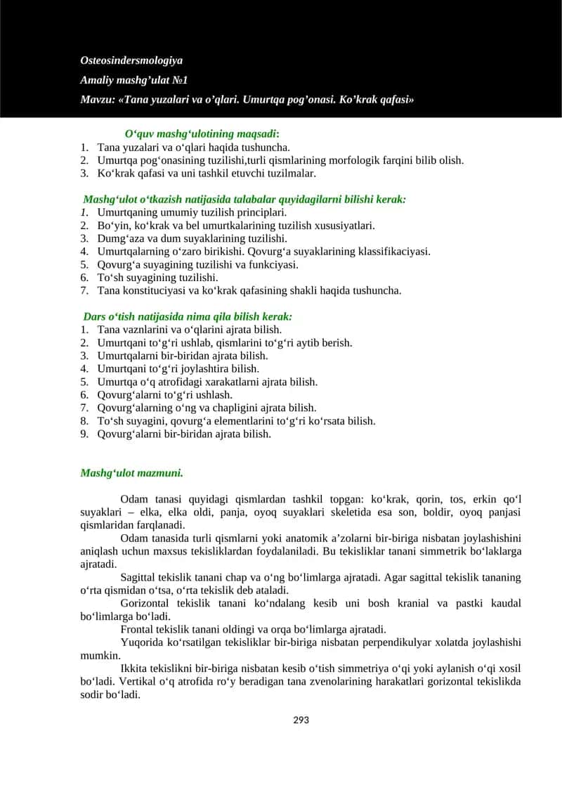 Osteosindersmologiya Amaliy mashg’ulat №1 1