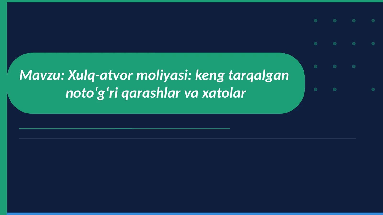 Xulq-atvor moliyasi: keng tarqalgan noto‘g‘ri qarashlar va xatolar 1
