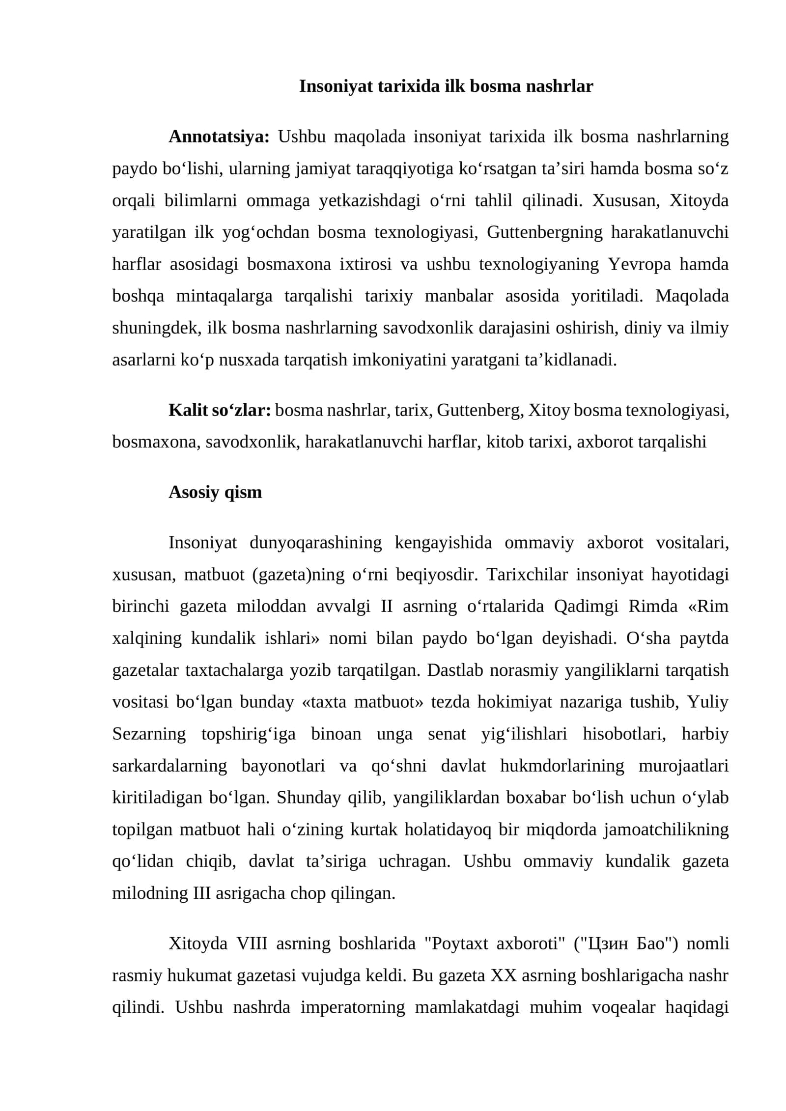 Insoniyat tarixida ilk bosma nashrlar 1