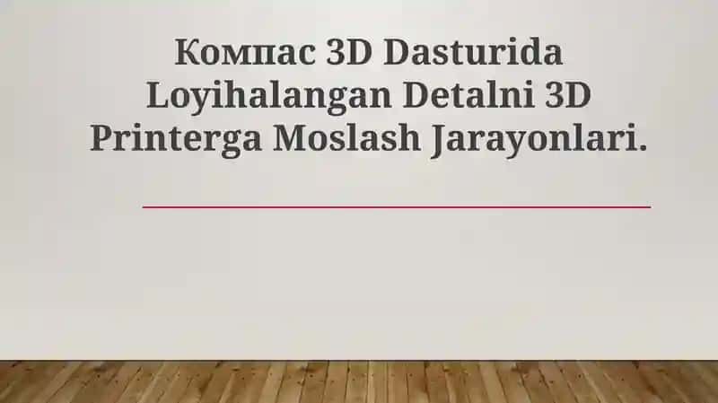 Compass 3D Dasturi 1