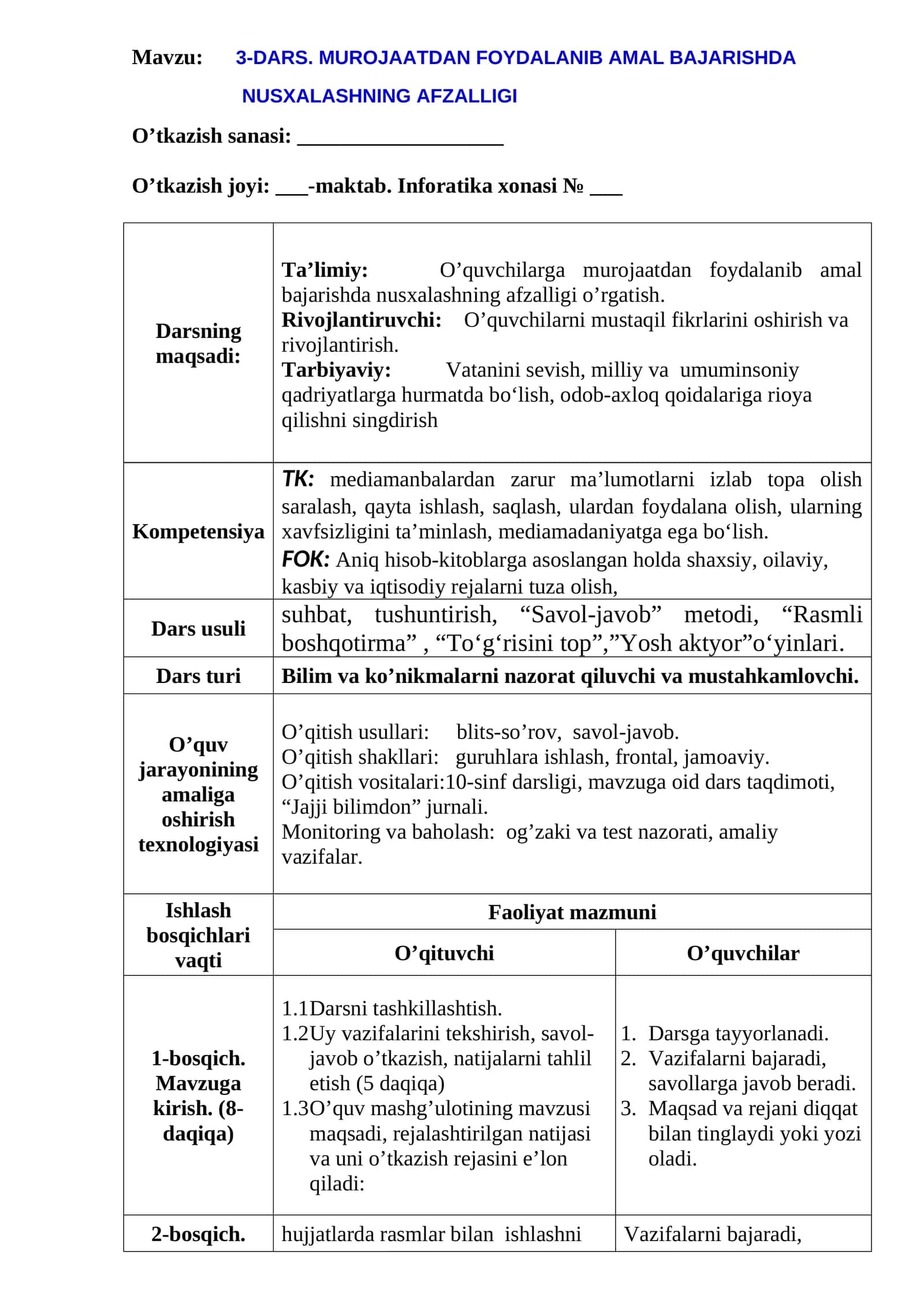 MUROJAATDAN FOYDALANIB AMAL BAJARISHDA 1