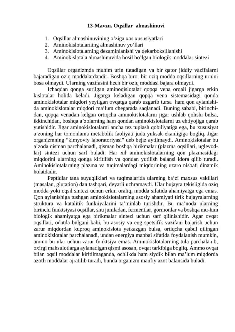 Oqsillar almashinuvi 1