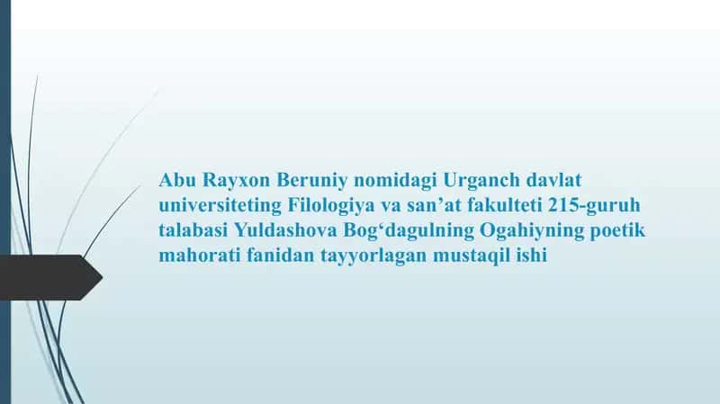 Ogahiyga bag‘ishlangan “Atoqli shoir,tarixnavis, tarjimon” maqolalar to‘plami 1