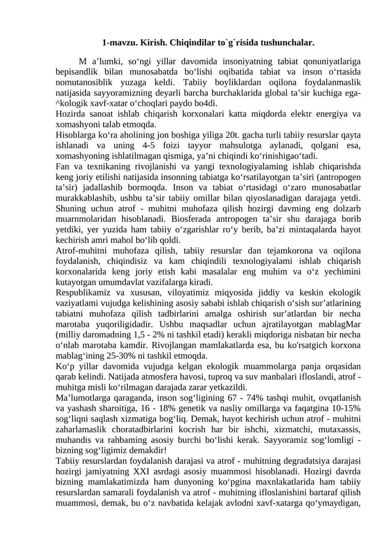 Kirish. Chiqindilar to`g`risida tushunchalar 1