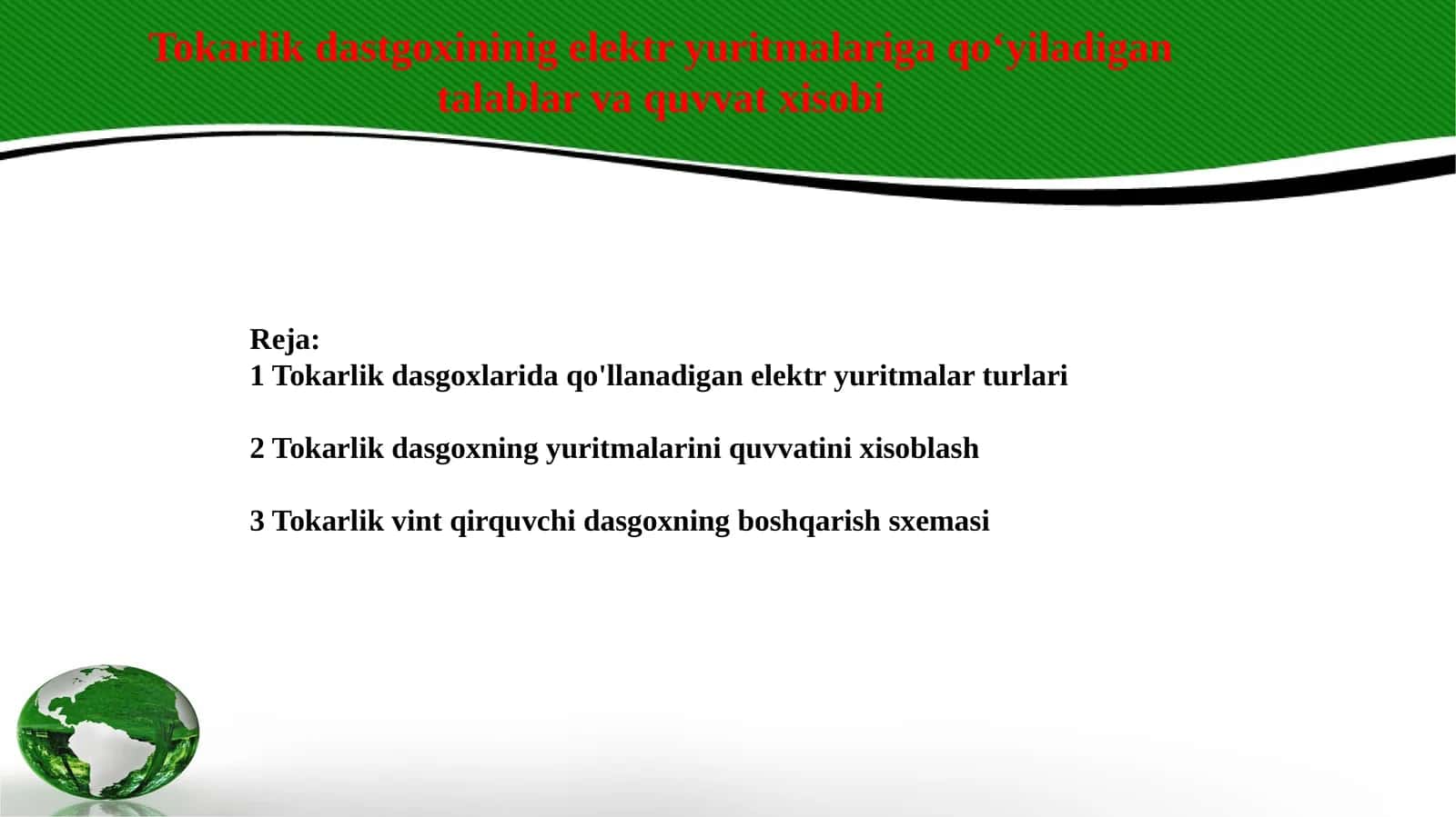 Tokarlik dasgoxlarida qo'llanadi gan elektry konsokul, talqislar va ventilatorlar 1