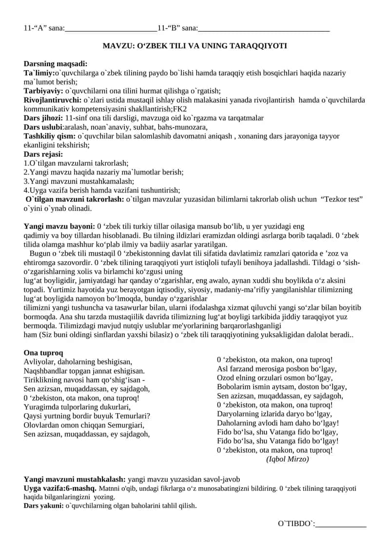 O‘zbek tili va uning taraqqiyoti 1