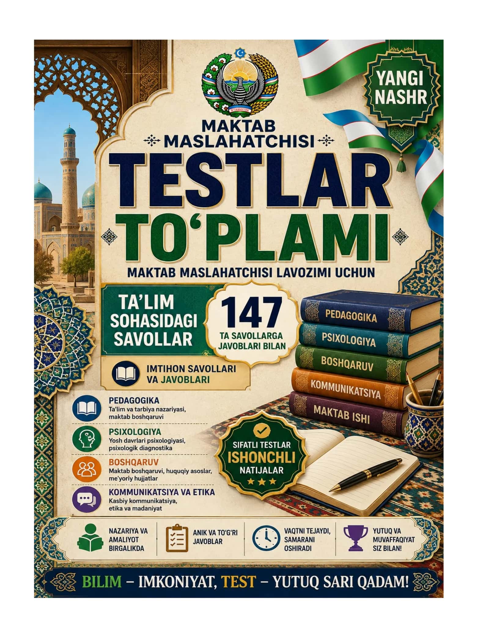 Maktab maslahatchisi lavozimi uchun imtihon savollari va javoblari 147 ta 1