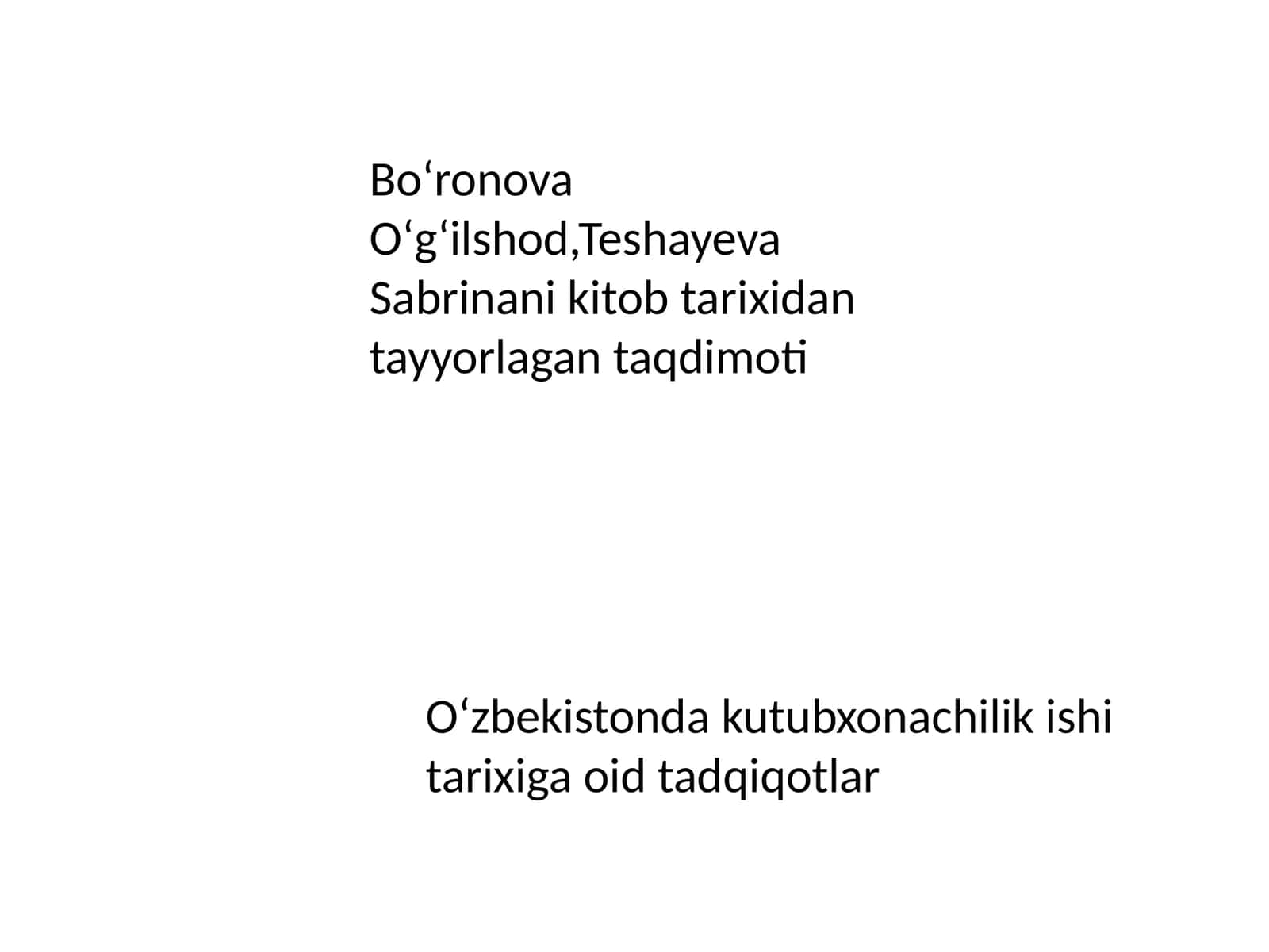 Oʻzbekistonda kutubxonachilik ishi tarixiga oid tadqiqotlar 1