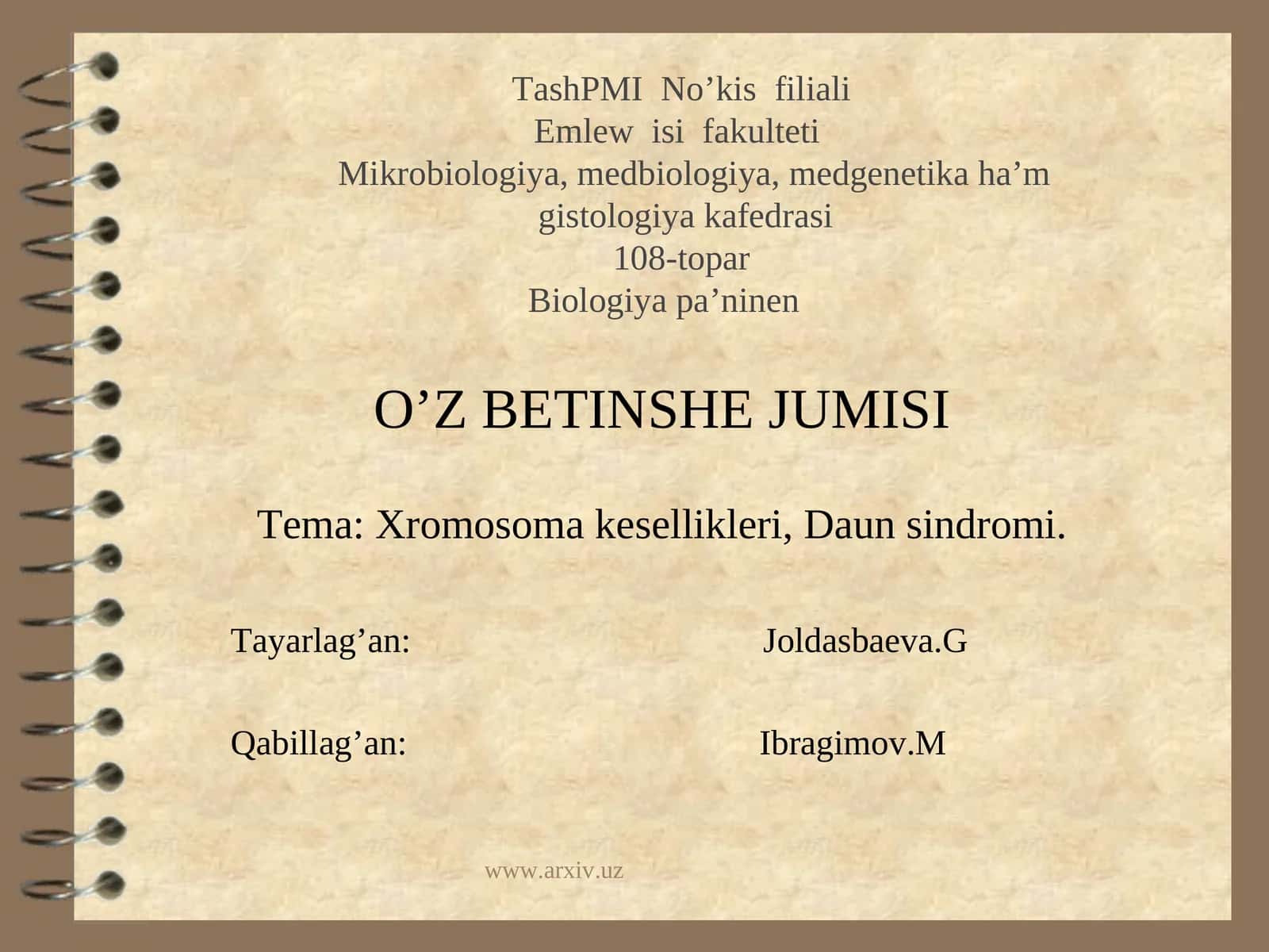 Xromosoma kesellikleri, Daun sindromi 1