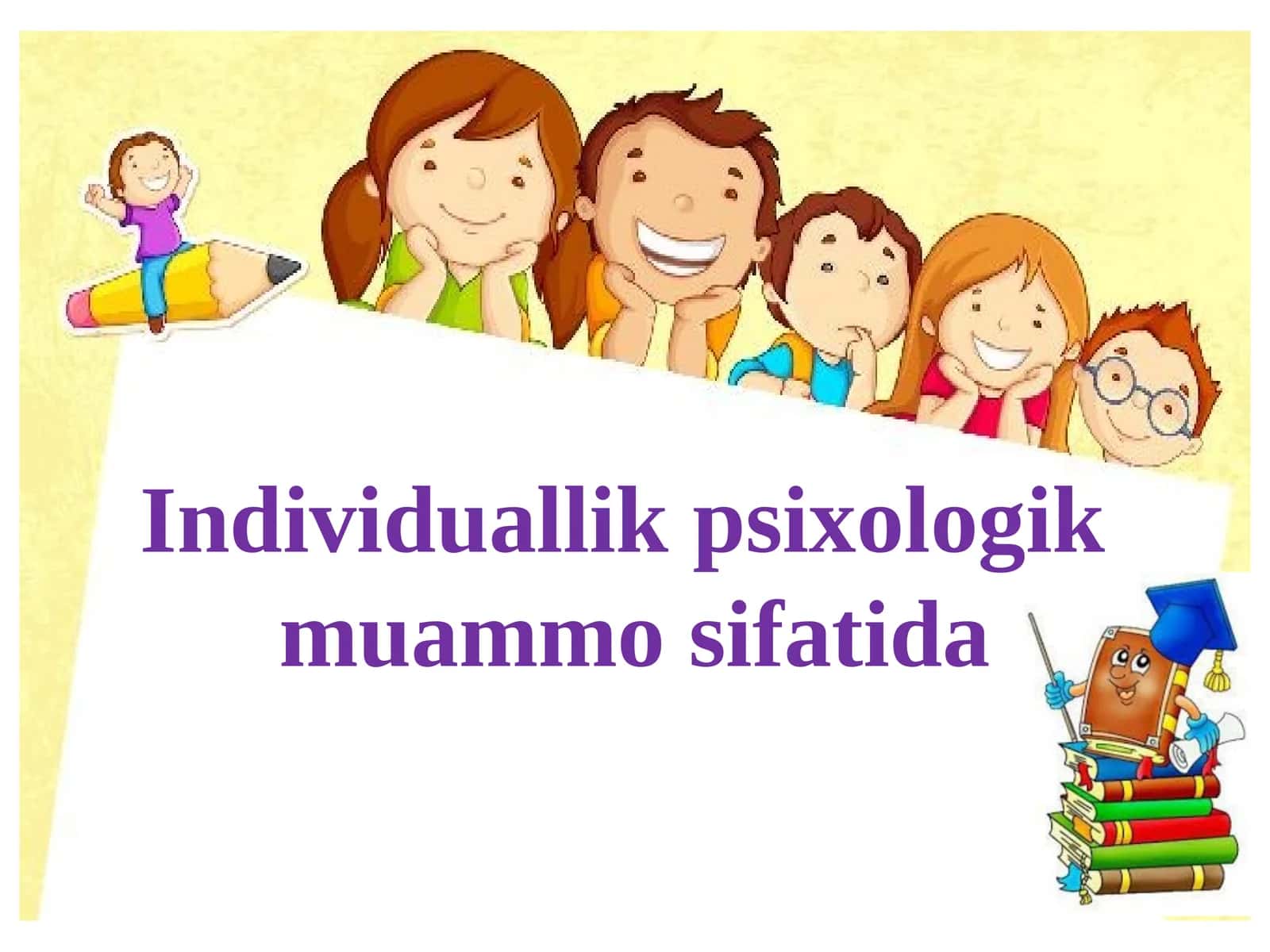 Individuallik psixologik muammo sifatida 1