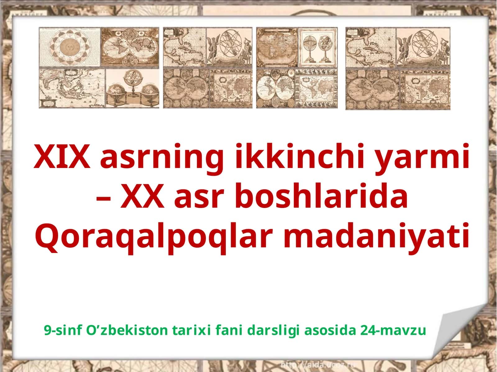 9-sinf O’zbekiston tarixi fanida rsli giasosida 24-mavzu 1