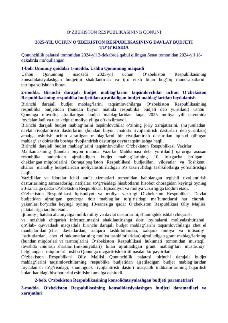 O‘ZBEKISTON RESPUBLIKASINING QONUNI 2025-YIL UCHUN O'ZBEKISTON RESPUBLIKASINING DAVLAT BUDJETI TO'G'RISIDA 1