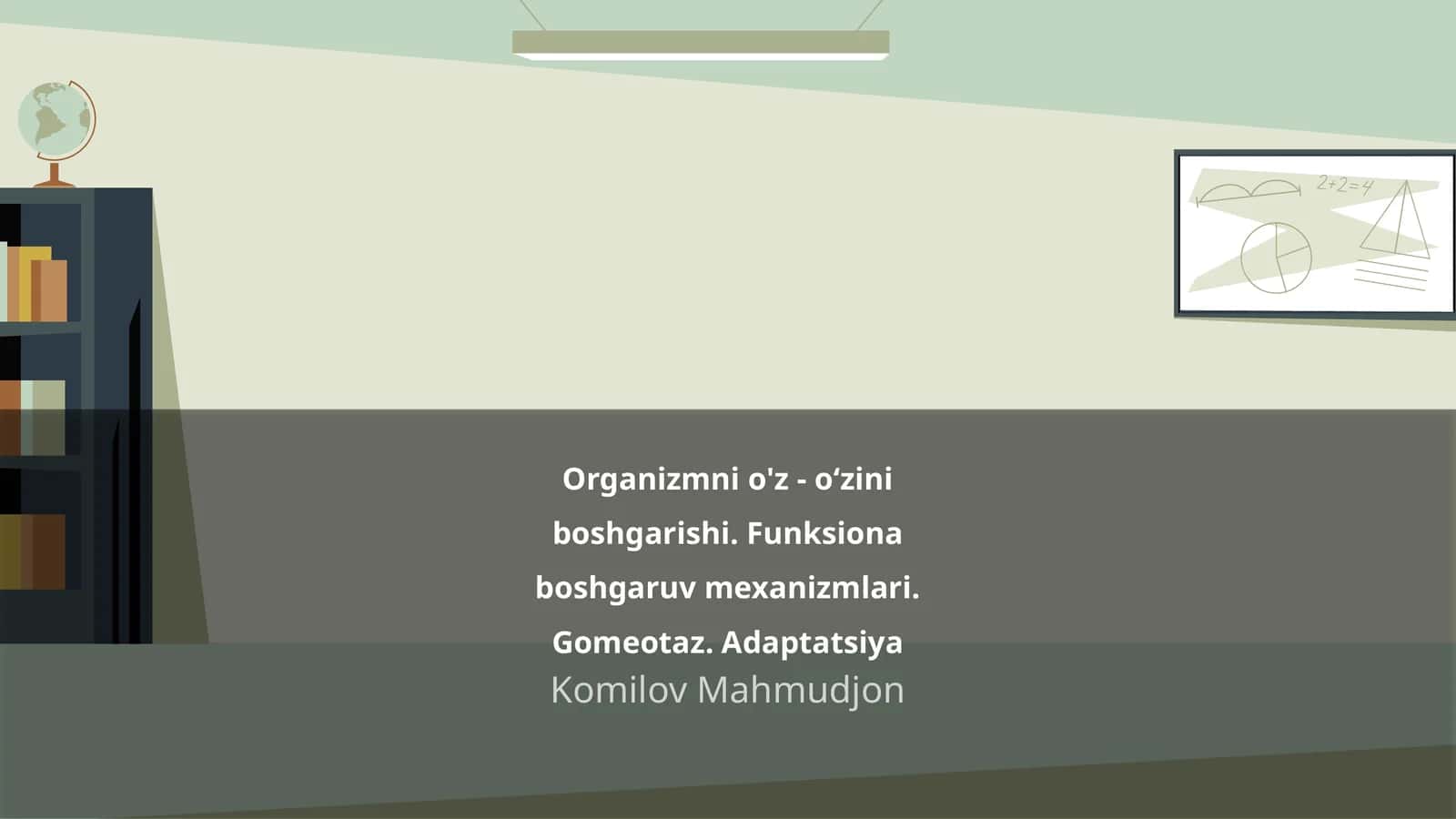 Gomeotaz. Adaptatsiya 1