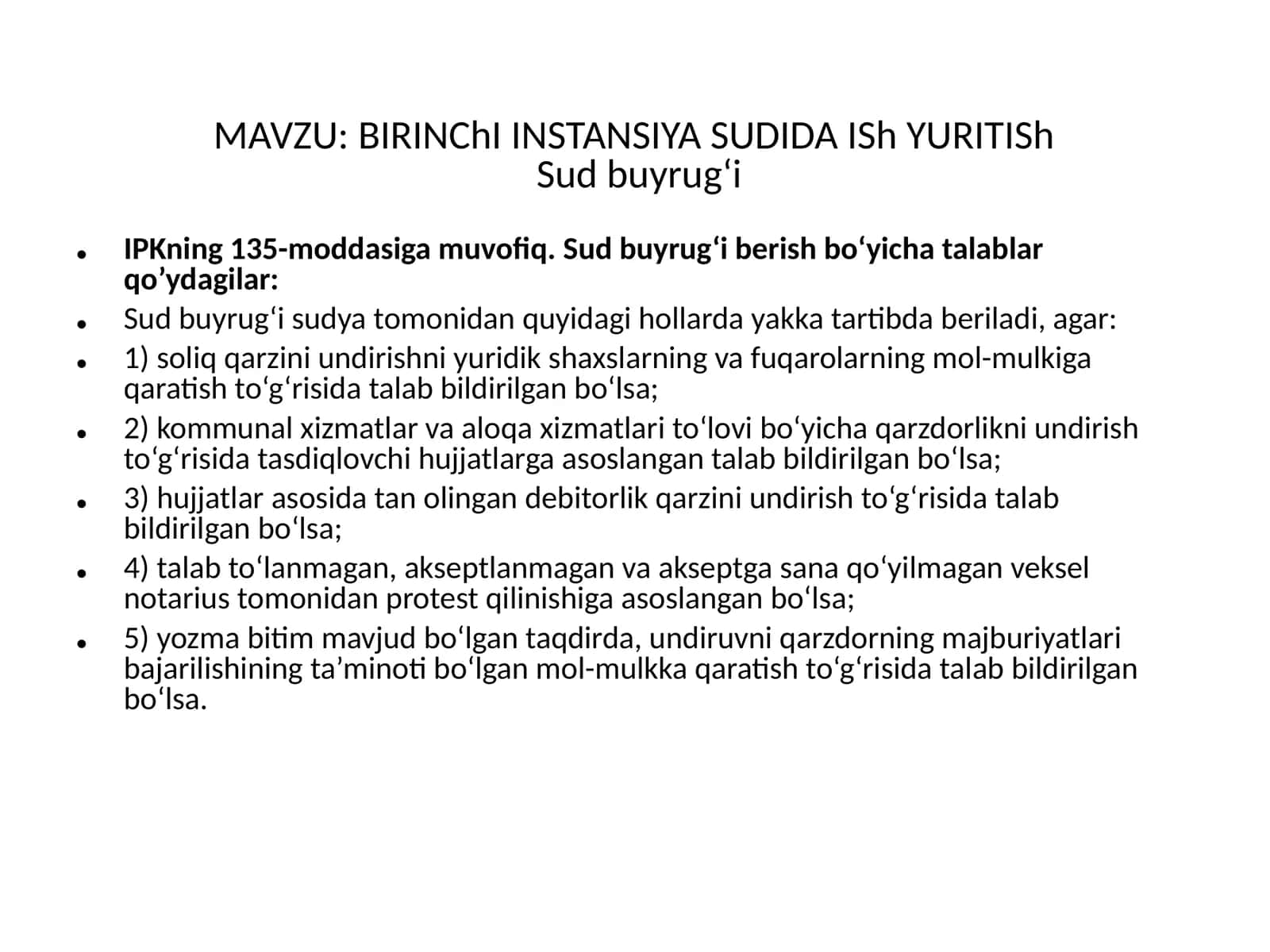 BIRINChI INSTANSIYA SUDIDA ISH YURITISh Sud buyrug‘i 1