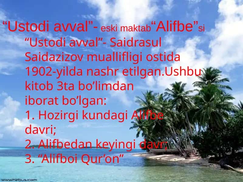 Ustodi avval 1