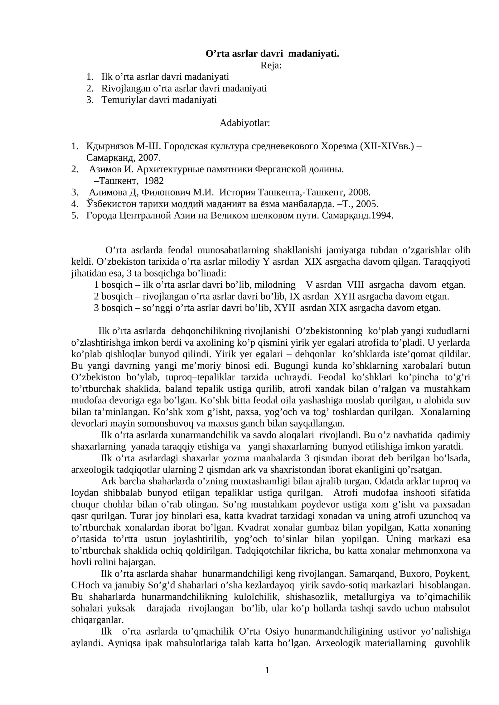 O'rta asrlar davri madaniyati 1