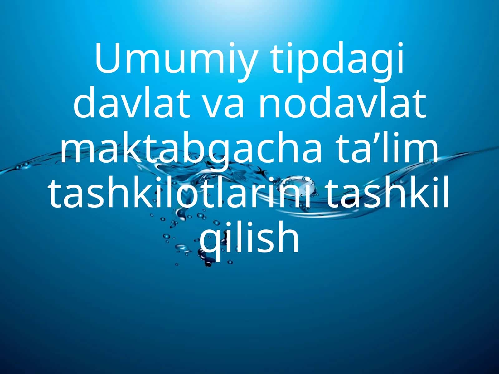 “Intellectual Babies” – davlat – xususiy sheriklik asosida nodavlat maktabgacha ta’lim muassasasi 1