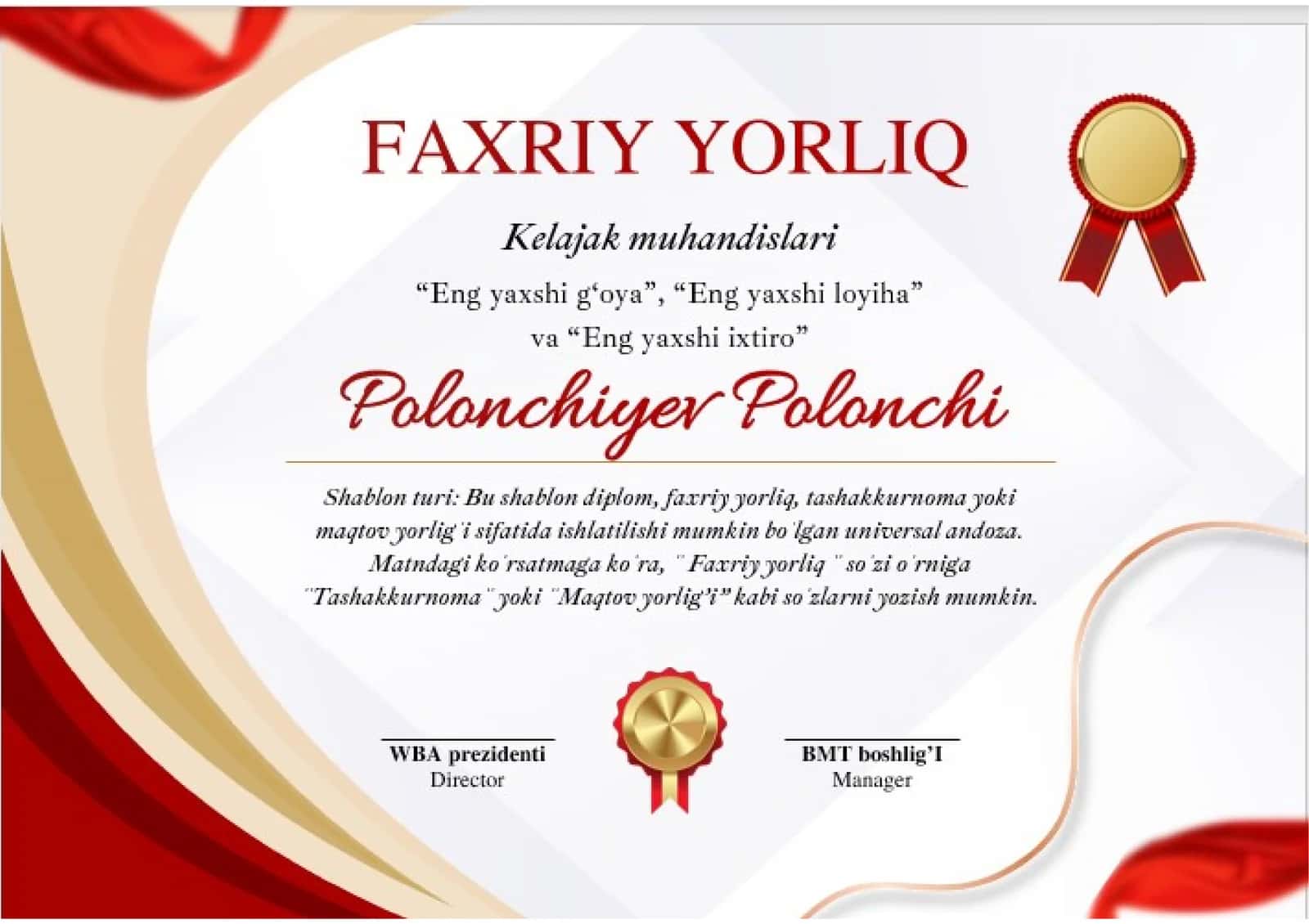 Faxriy yorliq 1