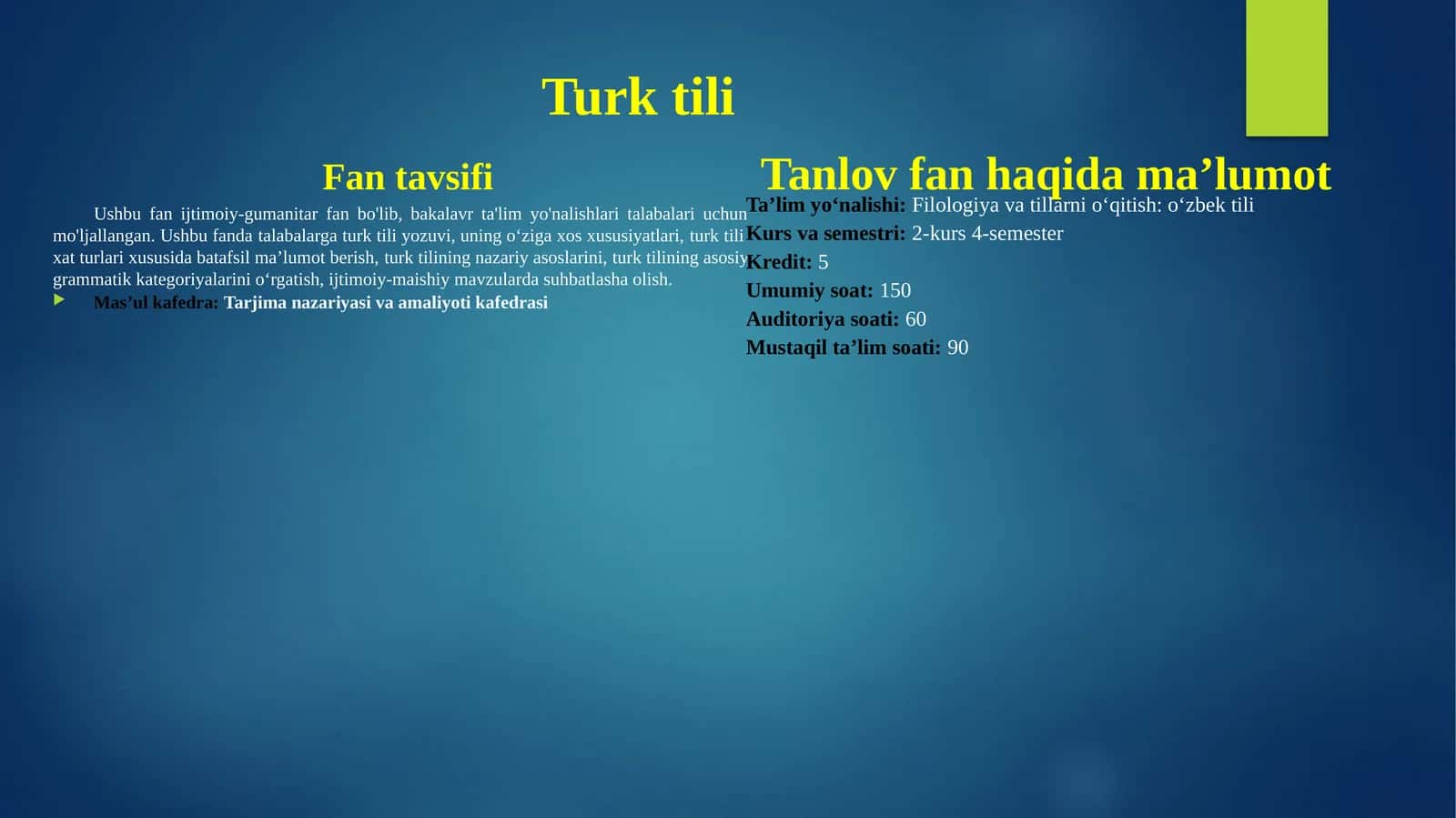 Turk tili fani tavsifi 1