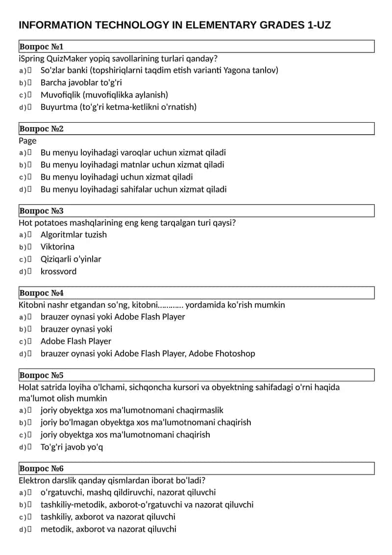 INFORMATION TECHNOLOGY IN ELEMENTARY GRADES 1-UZ 1