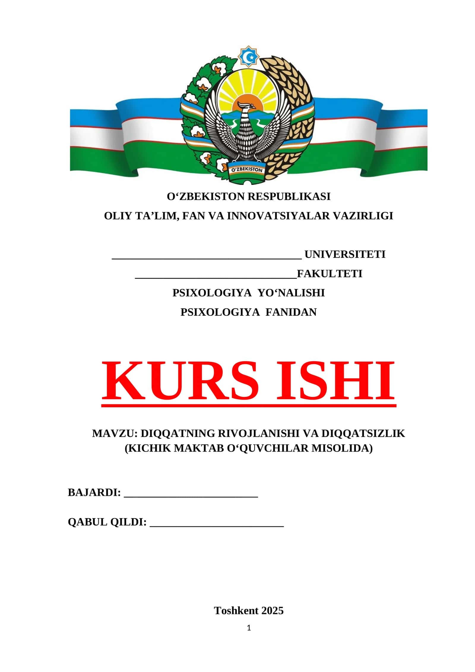 Diqqatning rivojlanishi va diqqatsizlik (kichik maktab o‘quvchilar misolida) 1