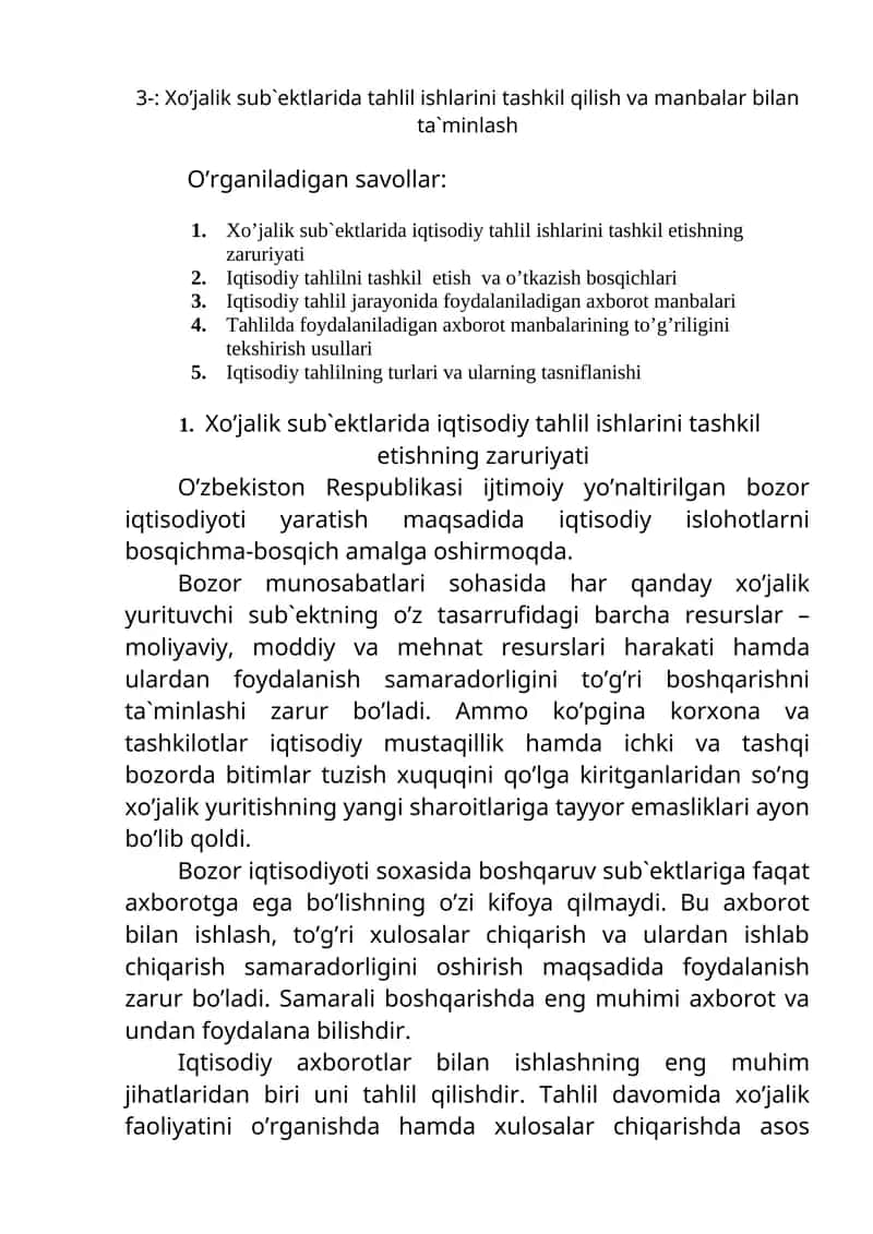 Iqtisodiy Tahlil ishlari 1