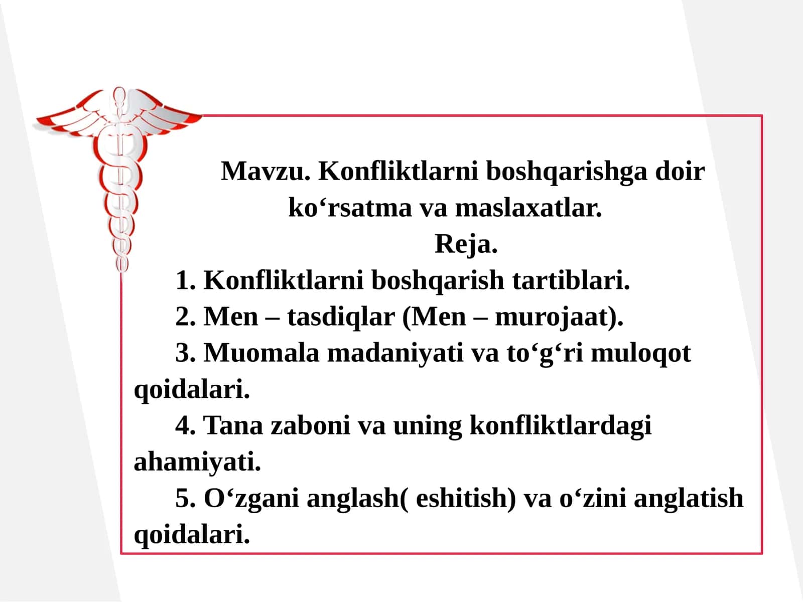 Konfliktlarni boshqarishga doir  ko‘rsatma va maslaxatlar 1