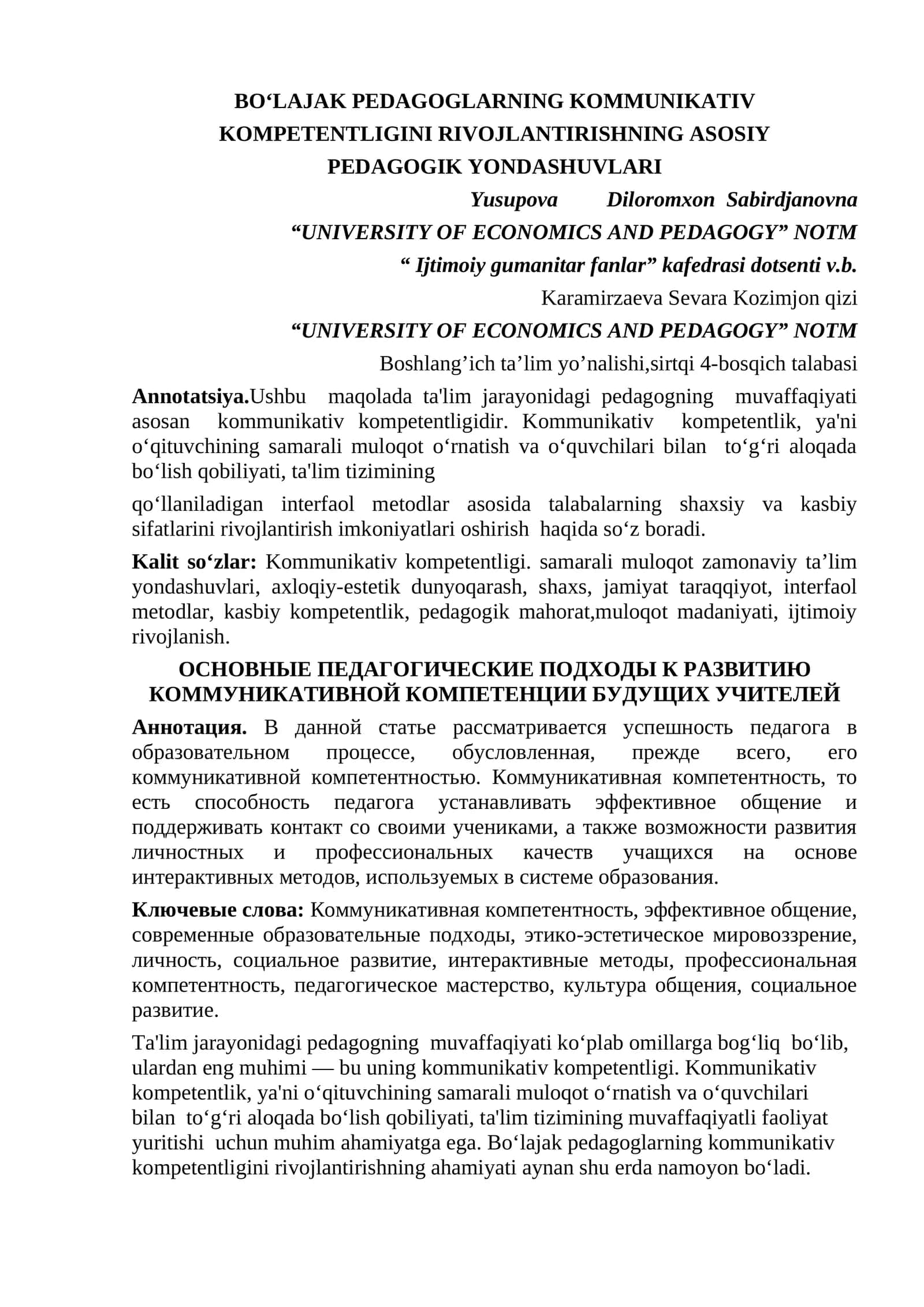 BO‘LAJAK PEDAGOGLARNING KOMMUNIKATIV KOMPETENTLIGINI RIVOJLANTIRISHNING ASOSIY PEDAGOGIK YONDASHUVLARI 1
