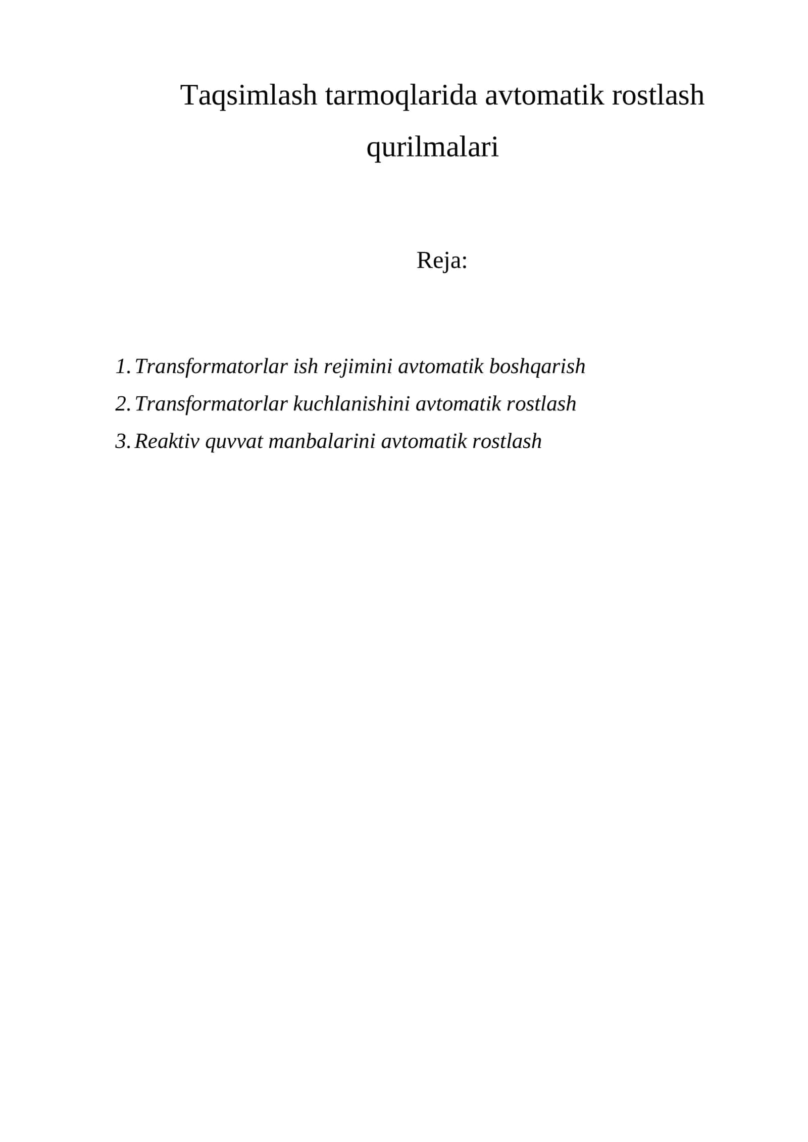 Avtоmatik rоstlash qurilmalari 1