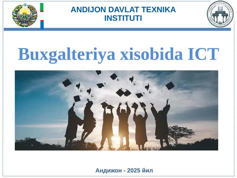 Buxgalteriya hisobining (ICT) axborot tizimlari faniga kirish. 1