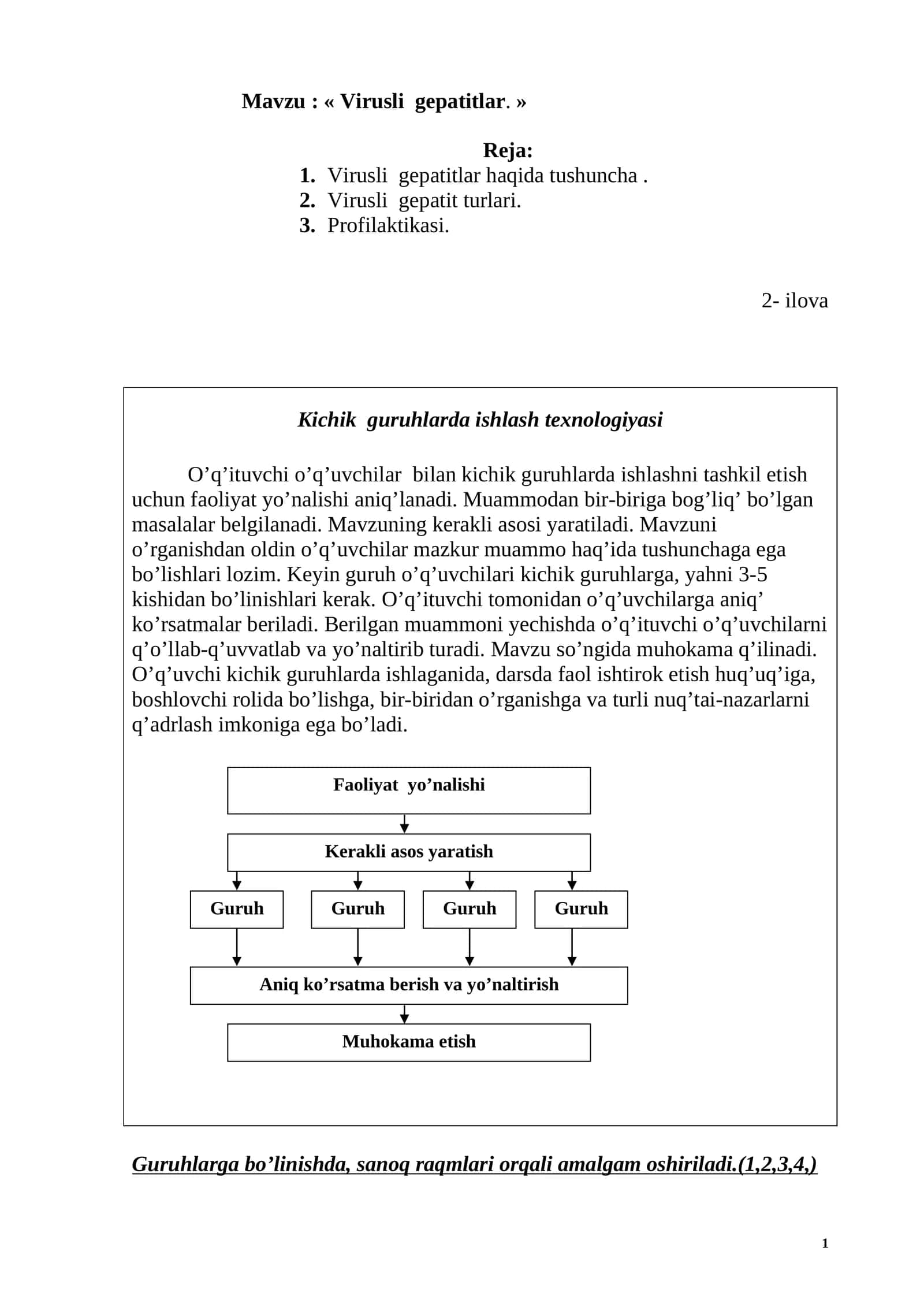 Virusli gepatitlar 1
