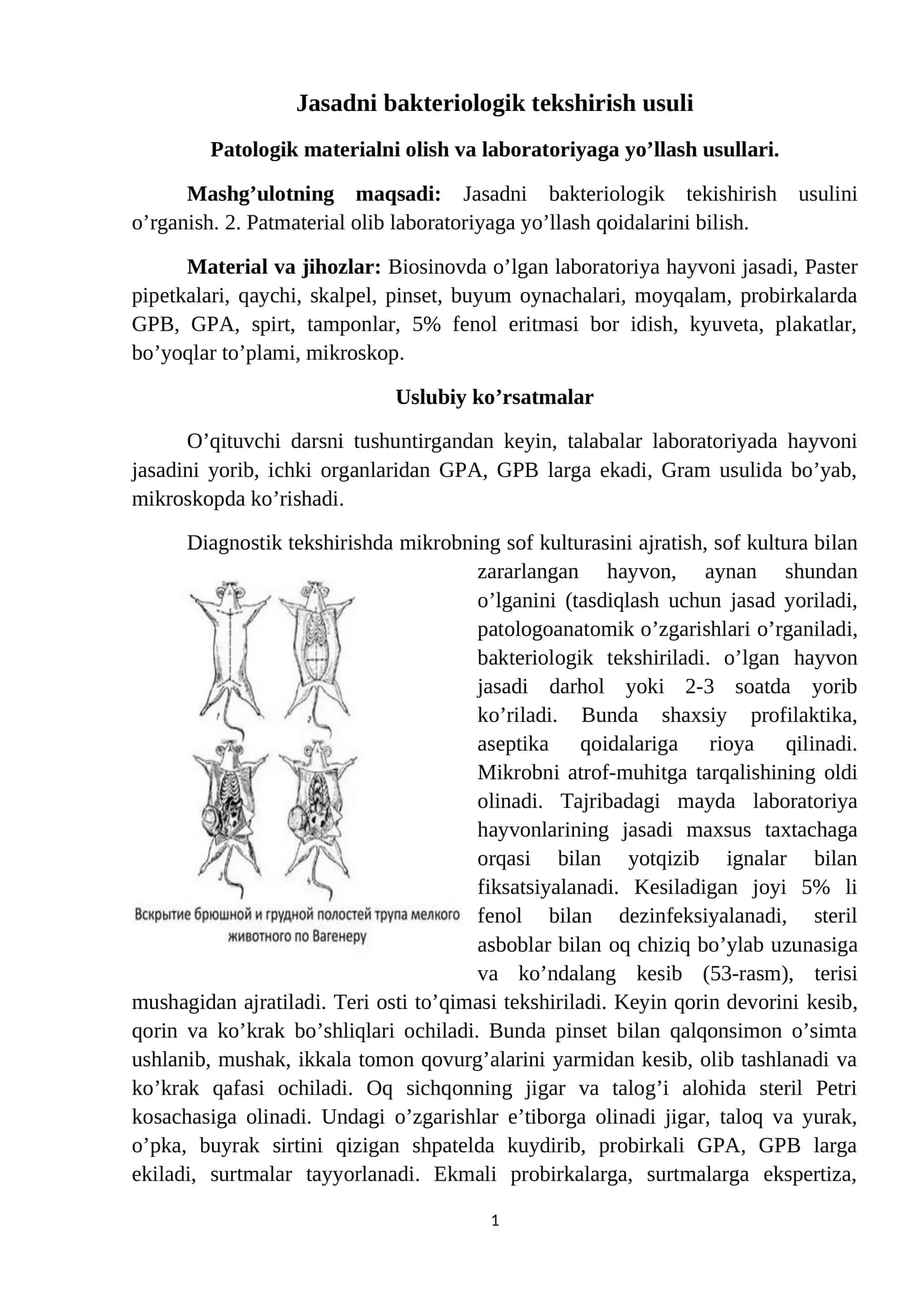Jasadni bakteriologik tekshirish usuli 1