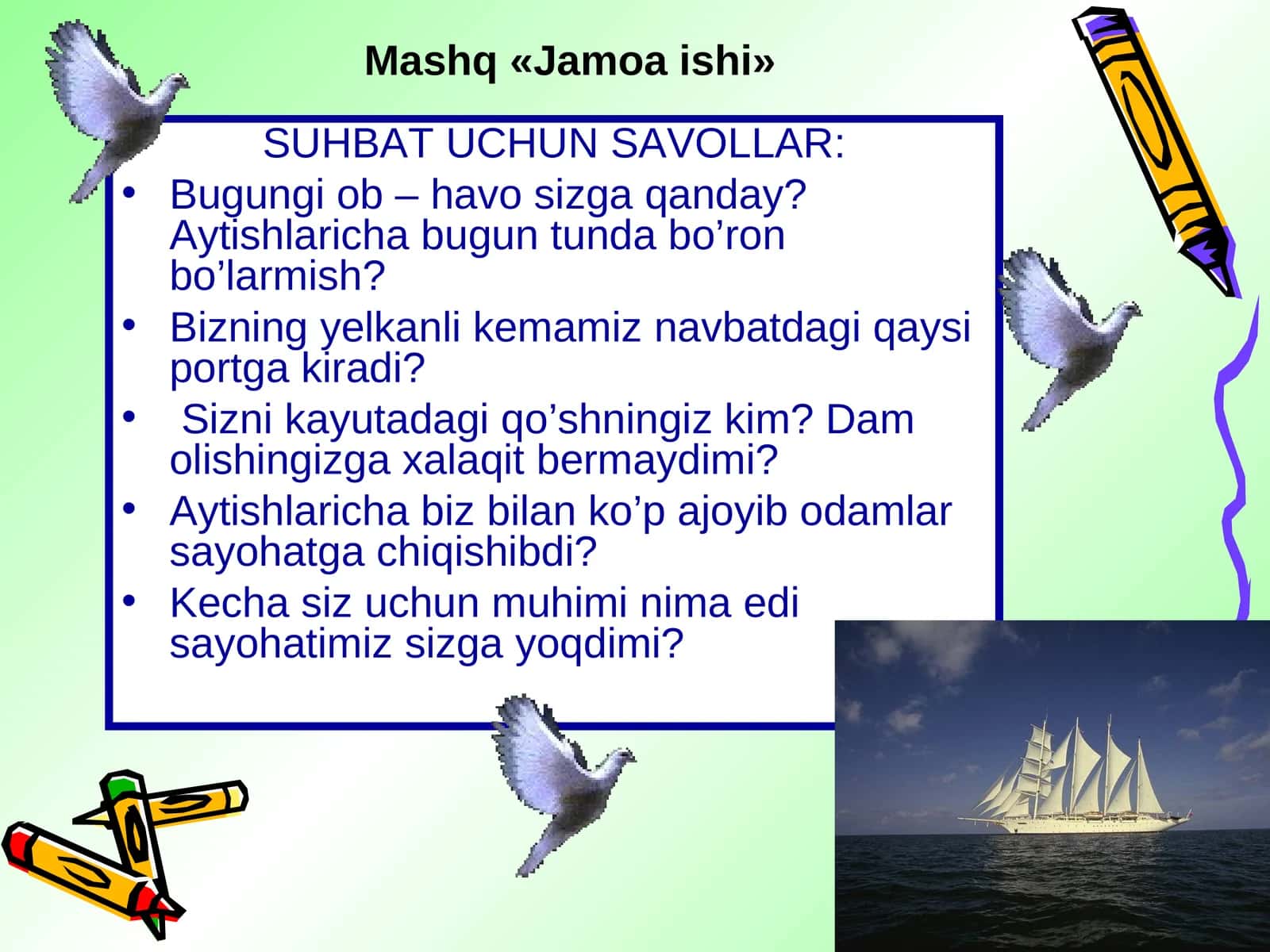 Diqqat 1