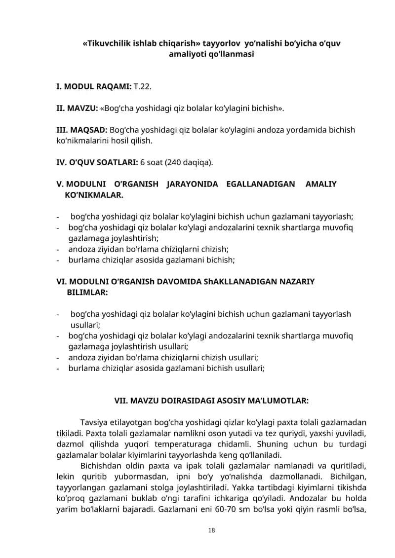 Bog’cha yoshidagi qiz bolalar ko’ylagini bichish 1