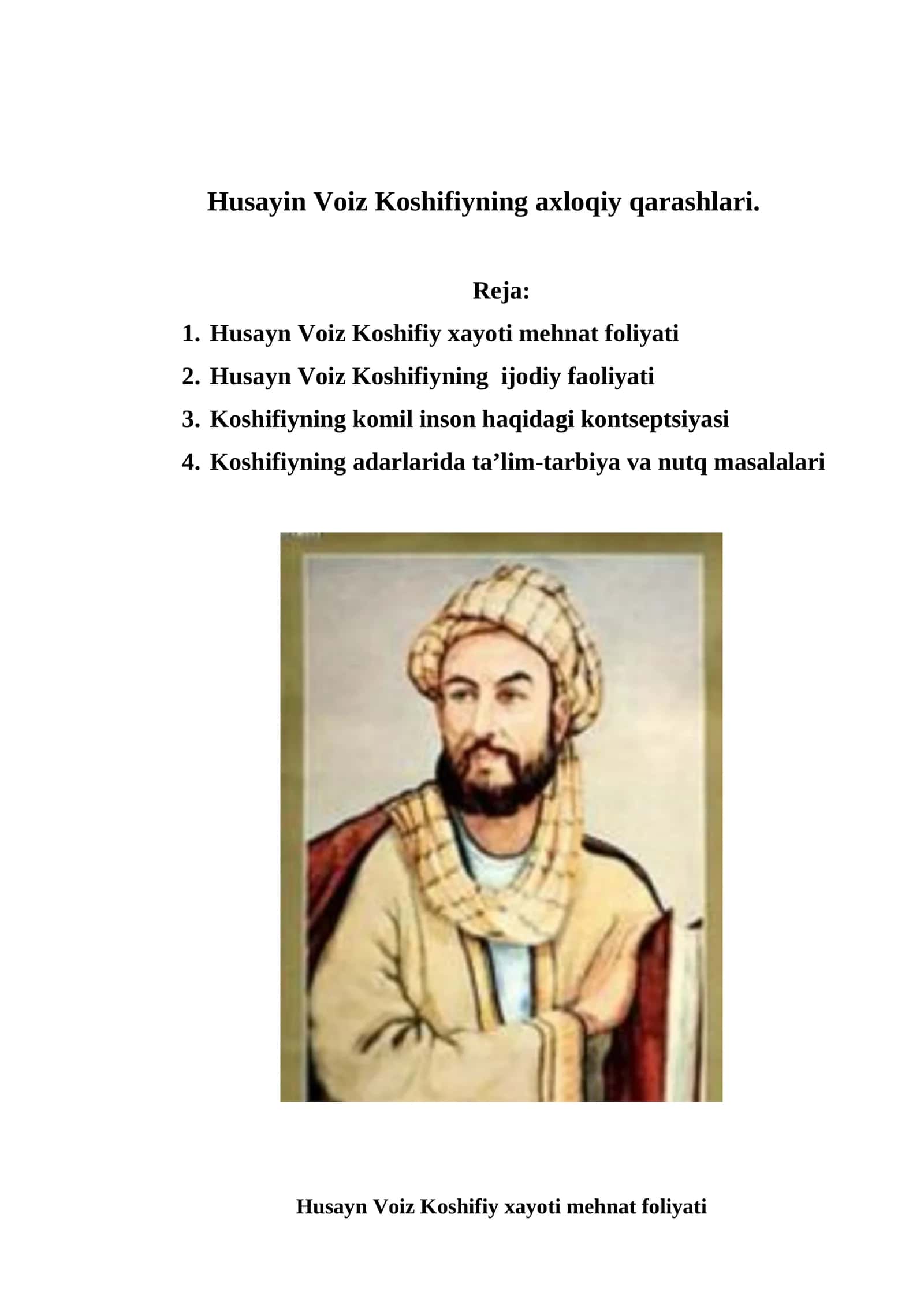 Husayin Voiz Koshifiy 1
